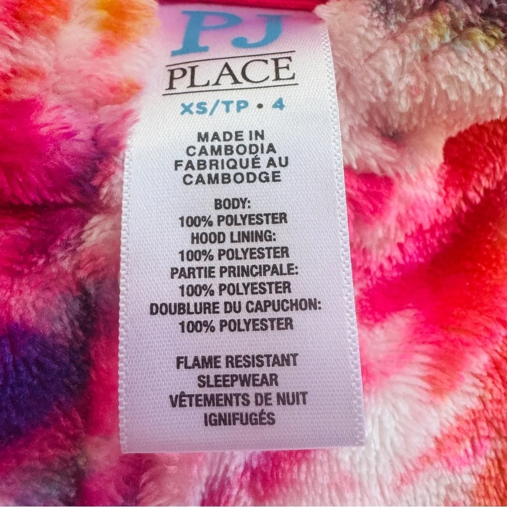 Tie dye hooded one piece pajamas size 4